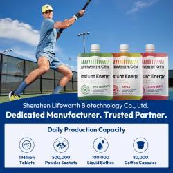 Энергетические гели 180г углеводы витамины для спорта (арт. 26-1002051)