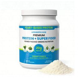 Протеиновый порошок растительный 20г без сахара ваниль (арт. 26-1002089)