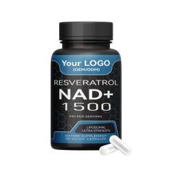 Комплекс капсул NAD+ с липосомальным ресвератролом и CoQ10 для поддержки клеток (арт. 26-1002106)