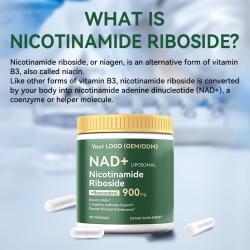 Добавка липосомальная никотинамид рибозид 900мг энергия (арт. 26-1002115)