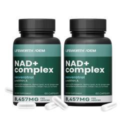 Комплекс липосомальный NAD+ с уролитином и ресвератролом для клеточной поддержки (арт. 26-1002117)