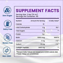 Жидкий коллаген 600 мл с пептидами и биотином для волос и кожи (арт. 26-1002158)