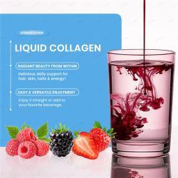 Коллаген жидкий гидролизованный 2000мг витамины для кожи (арт. 26-1002159)