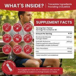 Капсулы NAD+ booster 1000мг ресвератрол для метаболизма (арт. 26-1002194)