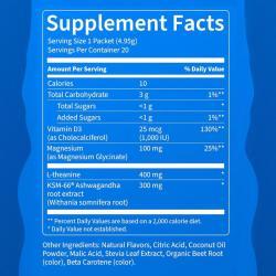 Напиток порошковый магний глицинат ашваганда для расслабления (арт. 26-1002198)