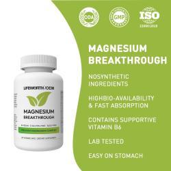 Добавка магний глицинат малат цитрат для мышц и нервов (арт. 26-1002199)