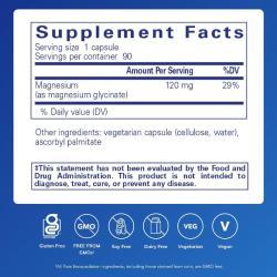 Добавка магний глицинат малат цитрат для мышц и нервов (арт. 26-1002199)