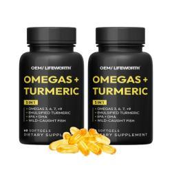 Капсулы омега 3 6 9 с куркумой для мозга и суставов (арт. 26-1002215)