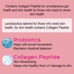 Порошок коллагеновый с пребиотиками и клюквой для здоровья (арт. 26-1002223)