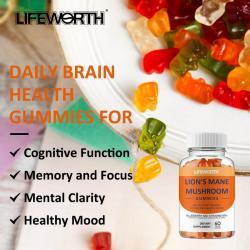 Жевательные пастилки с грибом lions mane для улучшения работоспособности (арт. 26-1002231)