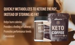 Кофе растворимый шоколадный с кокосовым маслом и солью (арт. 26-1002259)