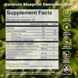 Чай мате растворимый с ноотропами для ясности ума и здоровья (арт. 26-1002264)