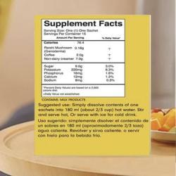 Кофе органический 4:1 азиатский латте для похудения (арт. 26-1002281)