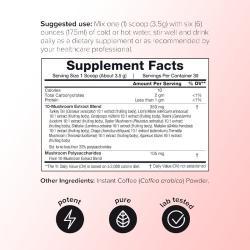 Кофе-порошок с экстрактом грибов 3500мг для взрослых (арт. 26-1002284)