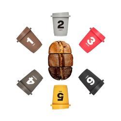 Кофе растворимый набор дегустационный 100% арабика (арт. 26-1002291)