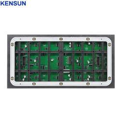 Экран LED SMD P4 512*512 мм для сцены (арт. 26-2002002)