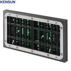 Экран LED для улицы P4 IP65 (арт. 26-2002007)