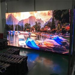 Экран LED для улицы P4 IP65 (арт. 26-2002007)