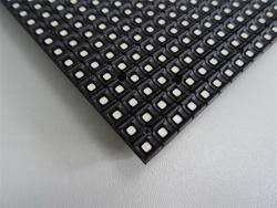 Дисплей LED наружный P6 водонепроницаемый легкий (арт. 26-2002012)