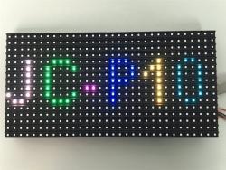 Экран LED P10 для рекламных панелей (арт. 26-2002013)