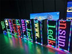 Модуль LED красный 320x160 мм для рекламы (арт. 26-2002014)