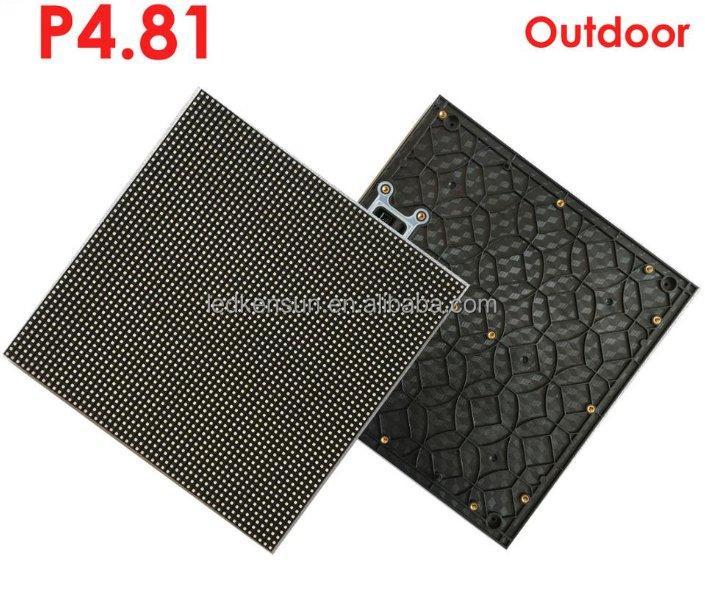 Дисплей LED 500x500мм P4.81 для сцены и торговых центров (арт. 26-2002015)