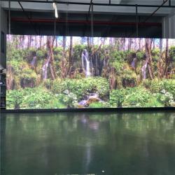 Экран LED с малым шагом пикселя P1.923 для помещений (арт. 26-2002021)