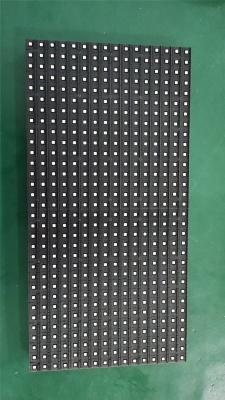 Дисплей LED KENSUN P10 для помещений с табло сообщений (арт. 26-2002028)