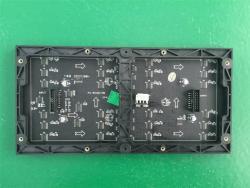 Экран LED HD для фона видеоразмещений KENSUN P4 (арт. 26-2002030)