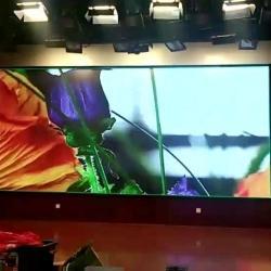 Экран LED HD для фона видеоразмещений KENSUN P4 (арт. 26-2002030)