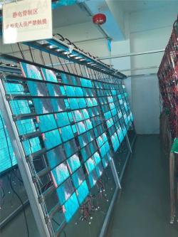 Экран LED P2 256*128 мм для помещений (арт. 26-2002032)