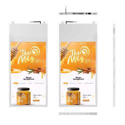 Дисплей LCD ультратонкий 43-55 дюймов для рекламы (арт. 26-2002033)