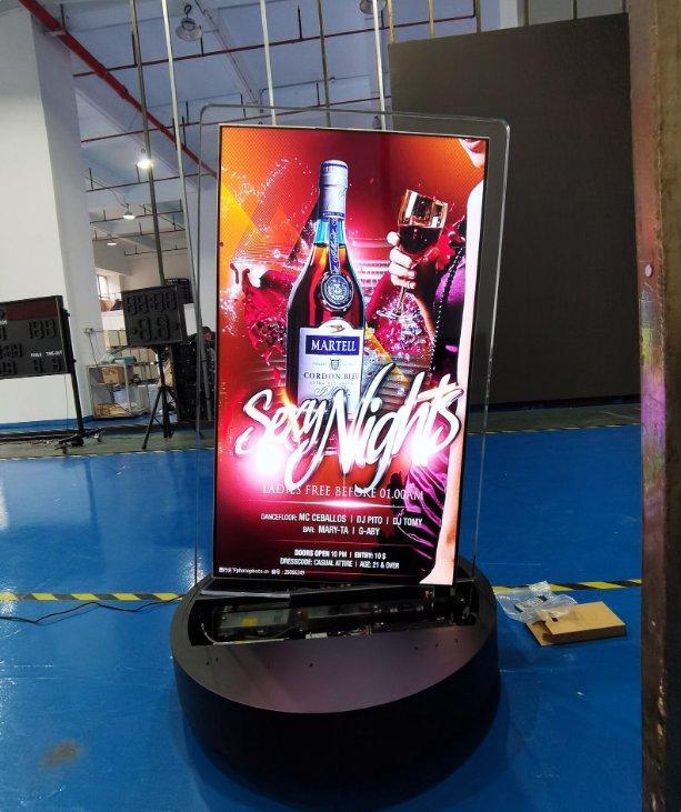 Экран LCD двусторонний 55 дюймов для рекламы (арт. 26-2002037)