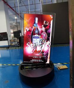 Экран LCD двусторонний 55 дюймов для рекламы (арт. 26-2002037)