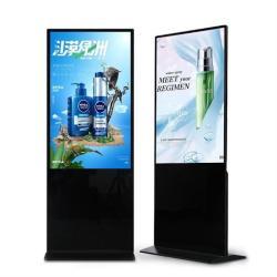 Цифровая рекламная машина LCD LED 43-65 дюймов для отелей (арт. 26-2002042)