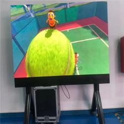 Экран LED 94.5 дюйма P1.25 для домашнего кинотеатра (арт. 26-2002049)