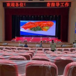 Экран LED для сцены P1.25/P1.53/P1.86/P2 (арт. 26-2002055)