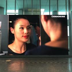 Дисплей LED COB P0.93 600x337.5 мм для помещений (арт. 26-2002057)