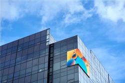 Панель LED 320x160 мм для улицы (арт. 26-2002065)