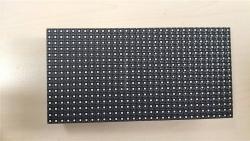 Модуль LED дисплея KENSUN P5 320x160 мм для помещений (арт. 26-2002067)