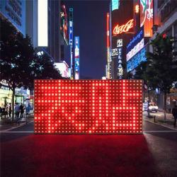 Модуль дисплея LED P10 SMD красный 32x16 пикселей (арт. 26-2002070)