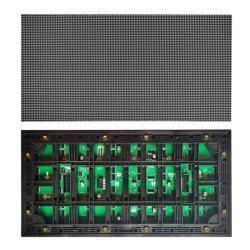 Экран LED SMD2121 P4 для мероприятий и конференций (арт. 26-2002073)