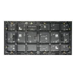 Дисплей LED модуль P5 цветной для помещений и улицы (арт. 26-2002074)