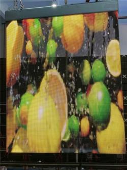 Дисплей LED SMD прозрачный 1000x1000мм для помещений (арт. 26-2002083)