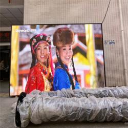 Дисплей LED P3 HD для наружной рекламы (арт. 26-2002088)