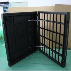 Экран рекламный наружный с фронтальным открытием и полным цветом (арт. 26-2002092)