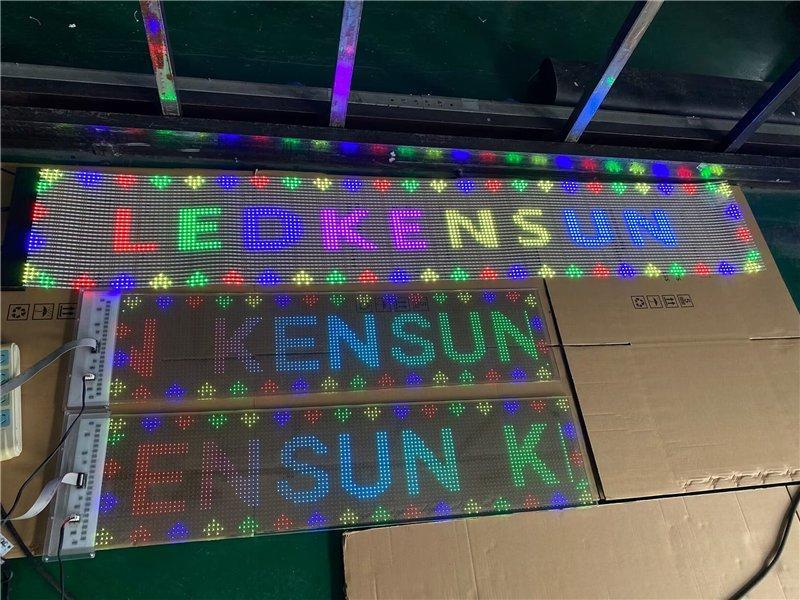 Экран LED панель гибкая прозрачная для помещений (арт. 26-2002095)