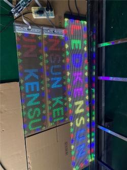 Экран LED панель гибкая прозрачная для помещений (арт. 26-2002095)