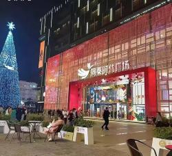 Дисплей LED гибкий изогнутый для рекламы (арт. 26-2002101)