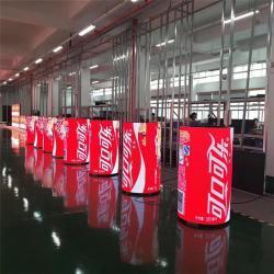 Круглый LED дисплей P2.5 P1.875 для помещений (арт. 26-2002105)